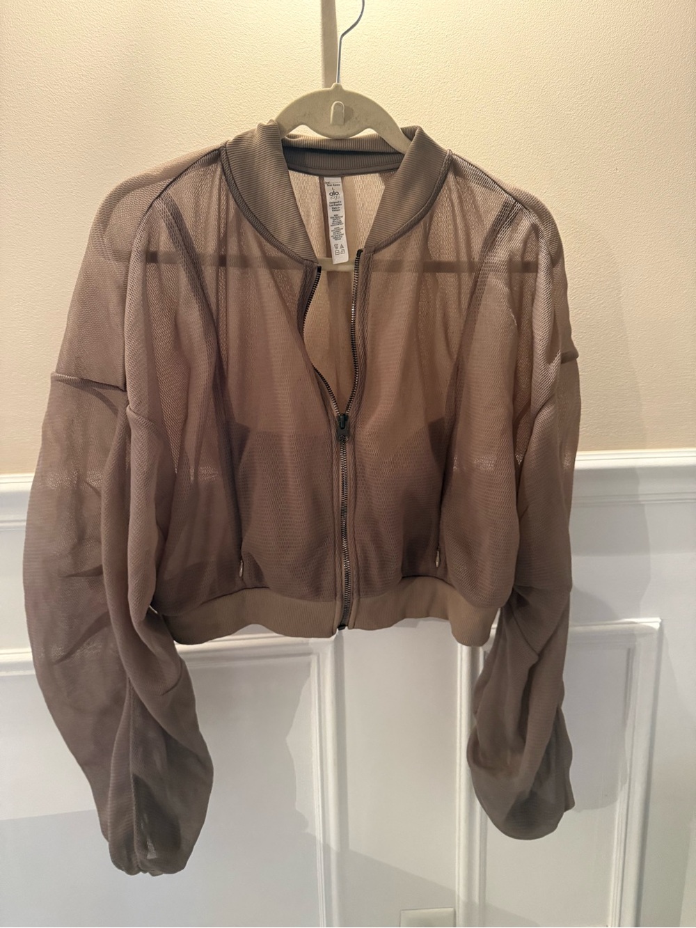 Alo Yoga Field Cropped Mesh Jacket Size Large in Jungle - Picture 2 of 14